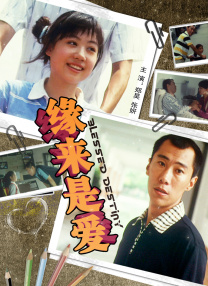 淫堕护士