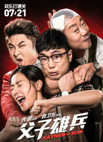 3344看片